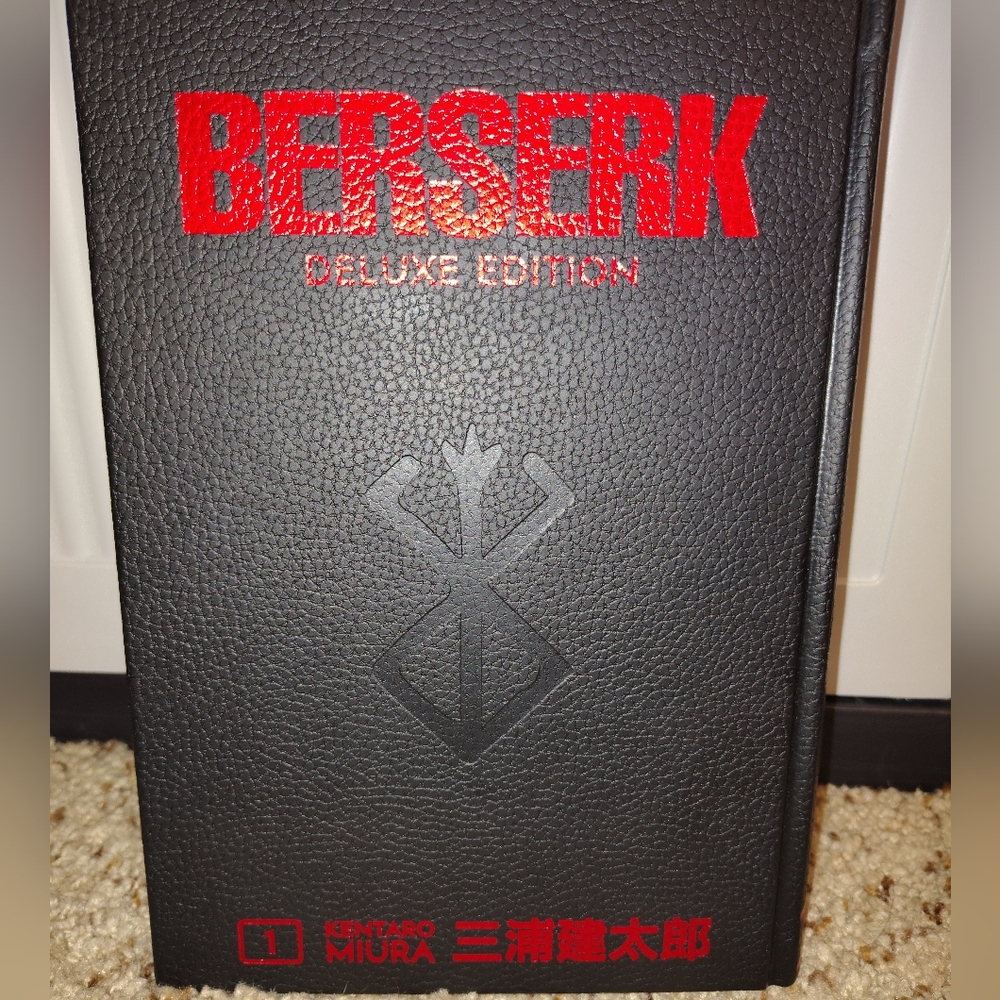 Berserk Deluxe Edition 1